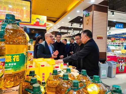 黃太文副市長視察九龍商場(chǎng)大爾多超市，保障春節(jié)前商品供應(yīng)與食品安全